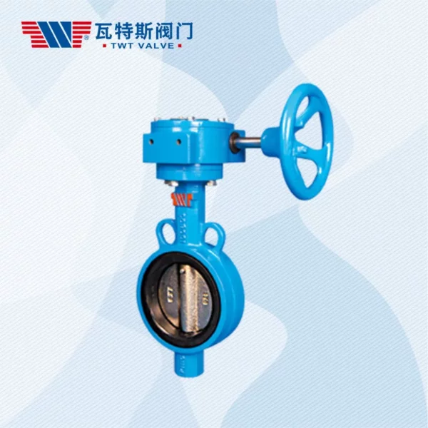 609A To Clip Butterfly Valve 1