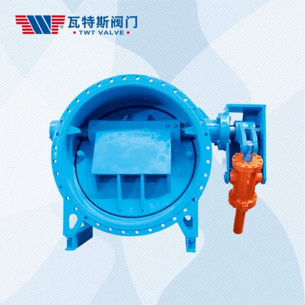 Butterfly Type Oblique Sealing Multifunctional Check Valve 1