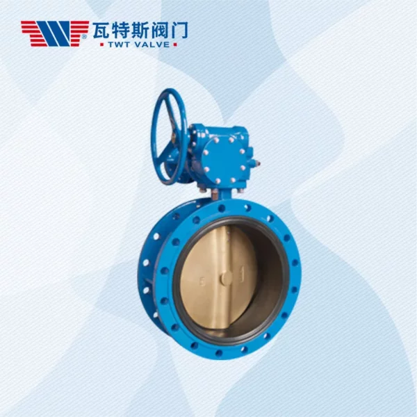 Flanged Center Plate Butterfly Valve 1