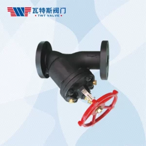 GRS4450 Series Two Function Valve 1