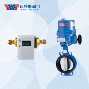 SD900 Series Differential Pressure Bypass Valve Temperature Controlled Bypass Valve Vt315 Mechanical Differential Pressure Sensor 1
