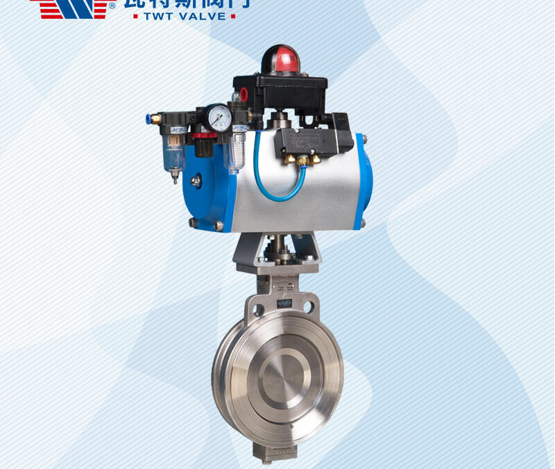 Looking At The Role Of Butterfly Valves In The Industry – A Comprehensive Evaluation