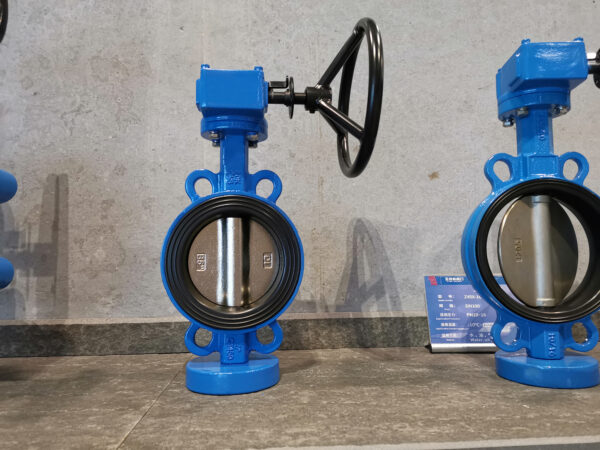 China wafer butterfly valve supplier