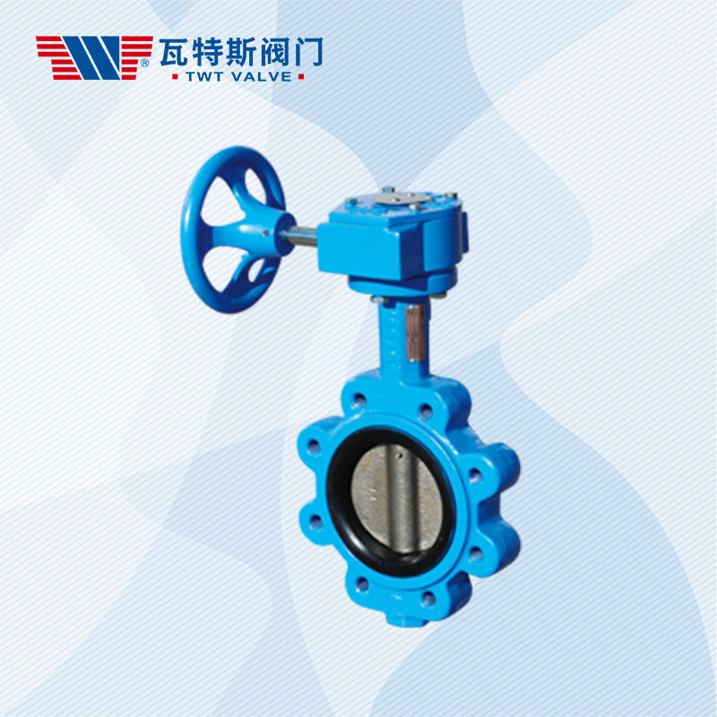 China lug type butterfly valve suppliers