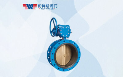 Ways to Enhance Your Operations With High Performance Butterfly Valves