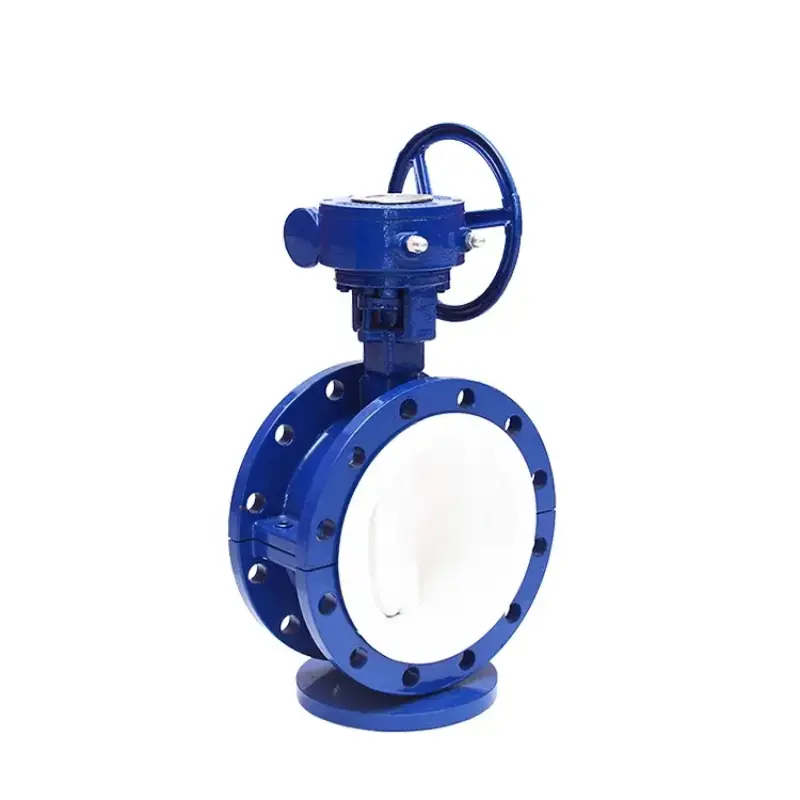 China Double Offset Butterfly Valve